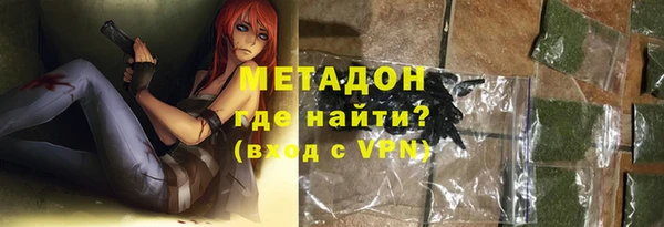 тгк Аркадак