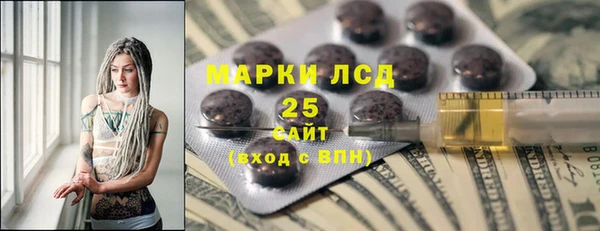 дмт Армянск