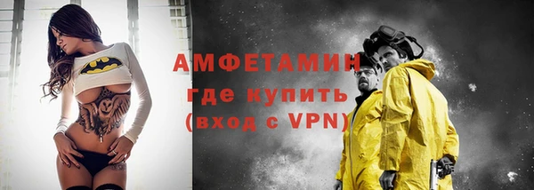 дмт Армянск