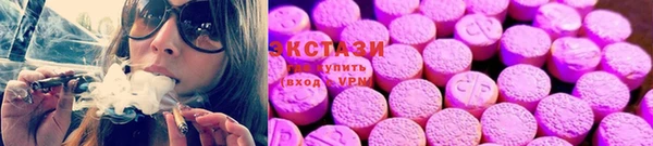 спиды Надым