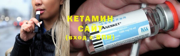 дмт Армянск