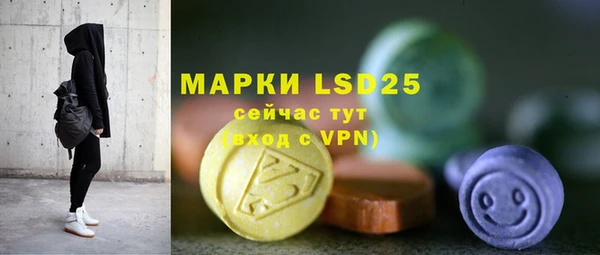 дмт Армянск