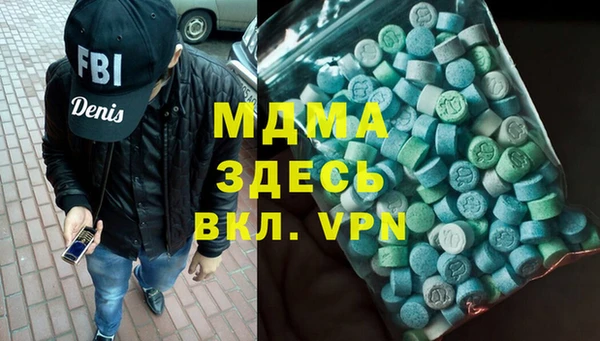 кокаин колумбия Нея