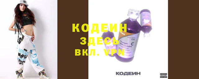 дмт Армянск