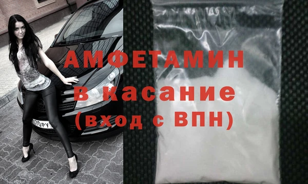 дмт Армянск