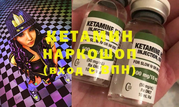 дмт Армянск