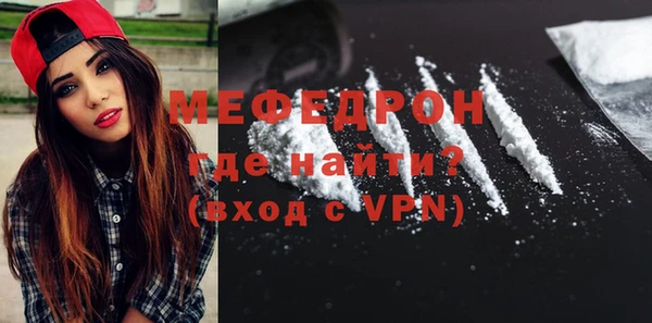 дмт Армянск