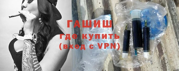 тгк Аркадак
