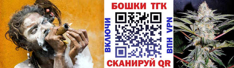 KRAKEN зеркало сколько стоит Инсар МАРИХУАНА Bruce Banner